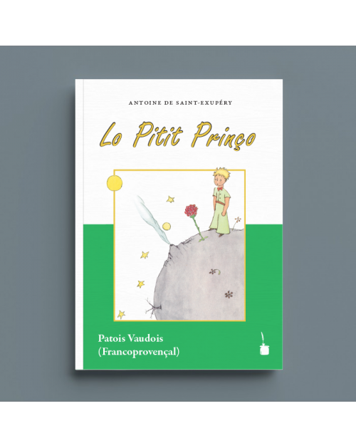 Le Petit Prince PDF