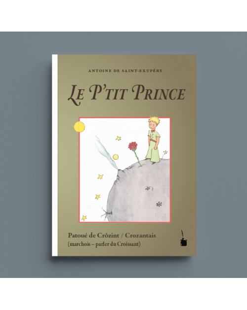 Le Petit Prince : Antoine de Saint-Exupery : Gallimard French :The Lit –  The Gently Mad Book Shop