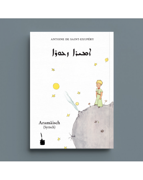 The Little Prince Unique collector Edition in hieroglyph : numbered and  limited to 612 copies
