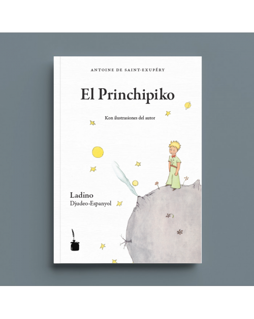 Buy El Principito (Spanish) Book Online at Low Prices in India