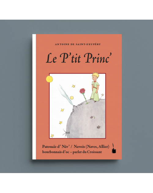 Antoine de Saint-Exupéry, Le Petit Prince (1943)