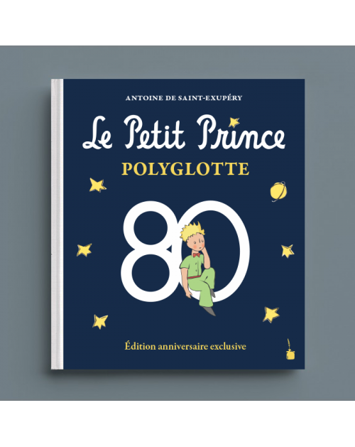 The Little Prince Commemorative 80th Anniversary Edition x Lello (English)