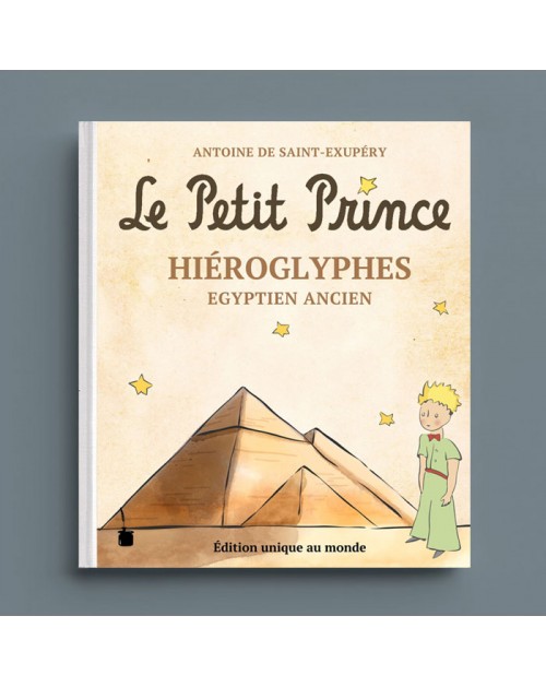 The Little Prince - Translation in Ukrainian & French - Маленький принц