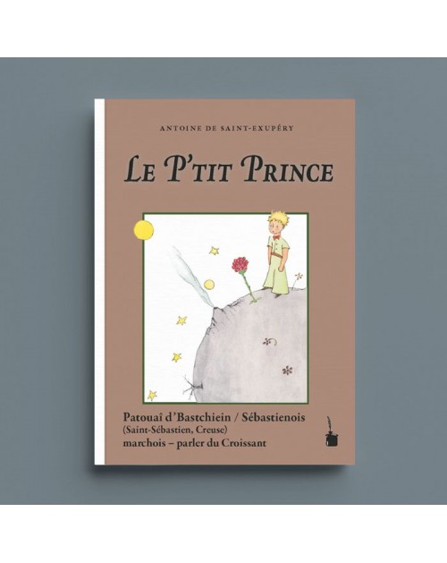 Le Petit Prince - Mon livre à toucher