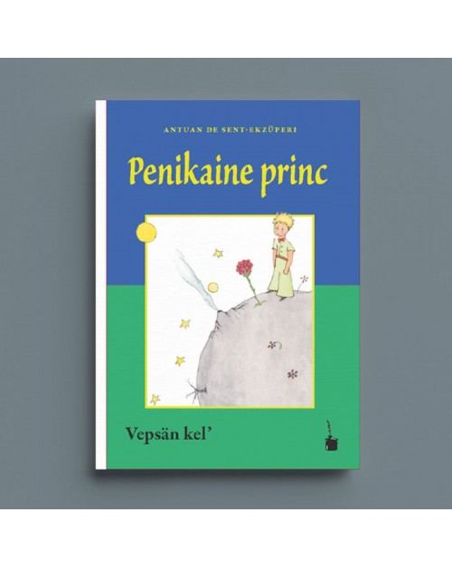 Basic Spirit: Baby Spoons: Little Prince - Helen Winnemore's